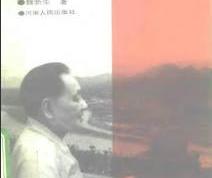 开云体育在线-马其顿队获胜成功，走向晋级之路的简单介绍