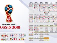 开云体育中国-银箭与龙翼，赛道与球场的双线超车