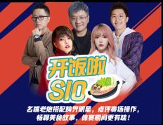 开云体育平台APP-CLG横扫TL，Oner极限生还后反打鏖战多局入围赛，技惊四座