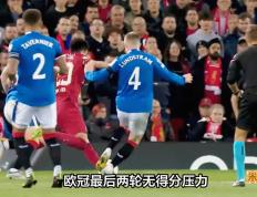 开云体育入口-里昂迎战波尔多，全力备战关键比赛