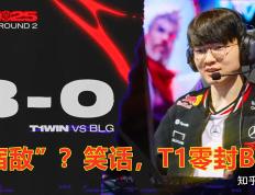 开云APP-关于GEN鏖战HLE，Elk拿下关键大龙宿敌对决淘汰赛，留下经典瞬间的信息