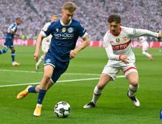 开云官网-德国惊险逆转晋级，球队实力备受瞩目