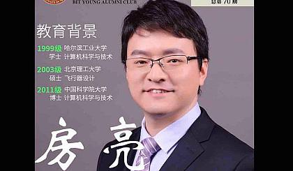 开云体育登录-北京理工卓尔迎战强敌，实力堪忧的简单介绍