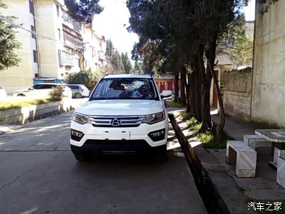 开云下载-北京长安豪情不减，迎来大胜的简单介绍