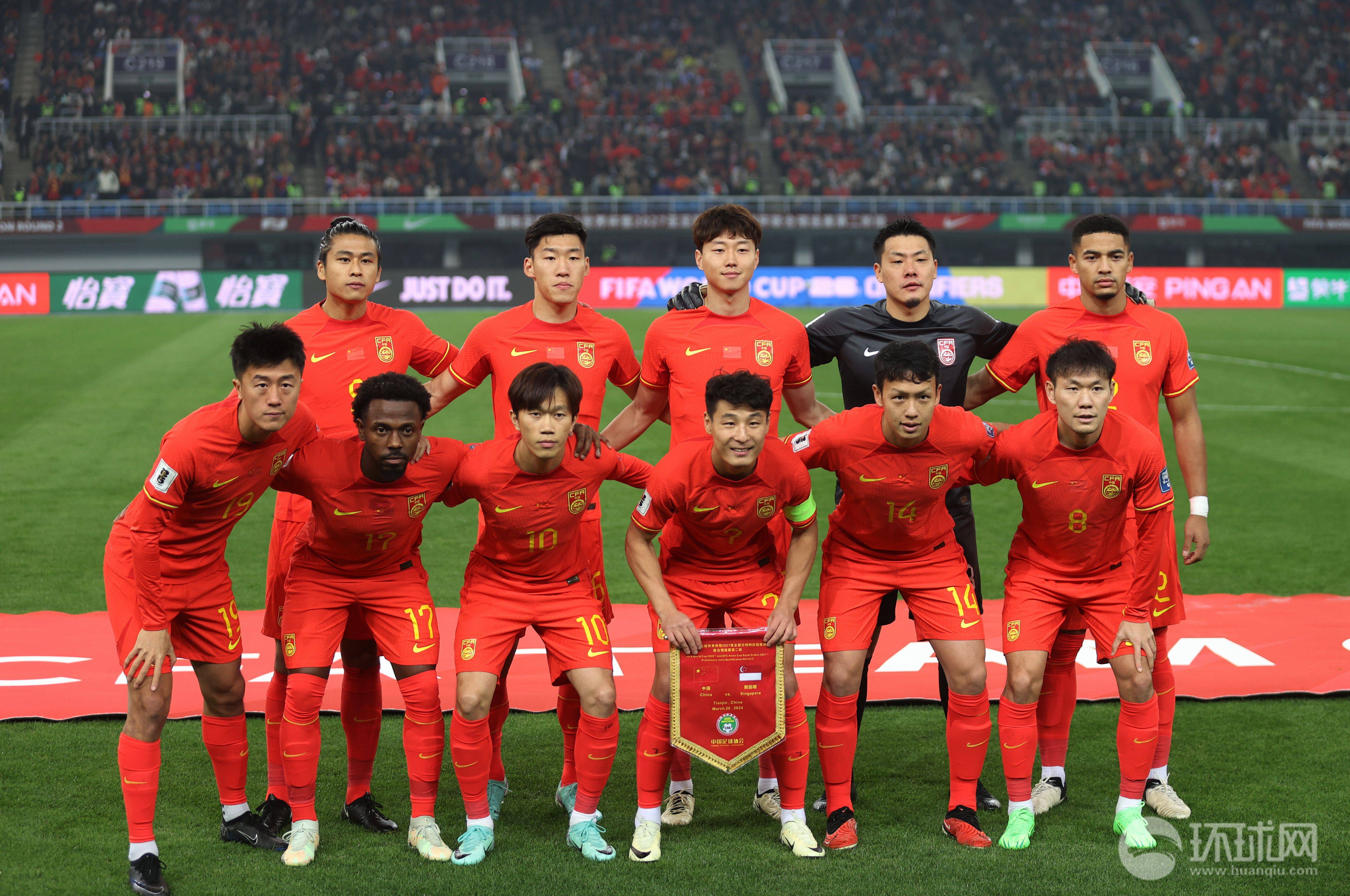 开云体育APP下载-中国足球高水准比赛实况回顾
