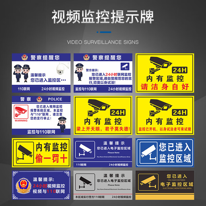 开云体育入口-欧预赛罚牌记录刷新，裁判员掌控场面严谨