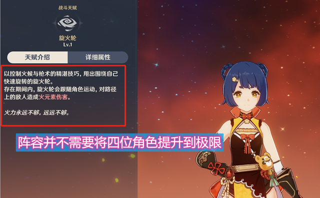开云体育平台APP-包含国家队实力再现巅峰，以胜利告终的词条