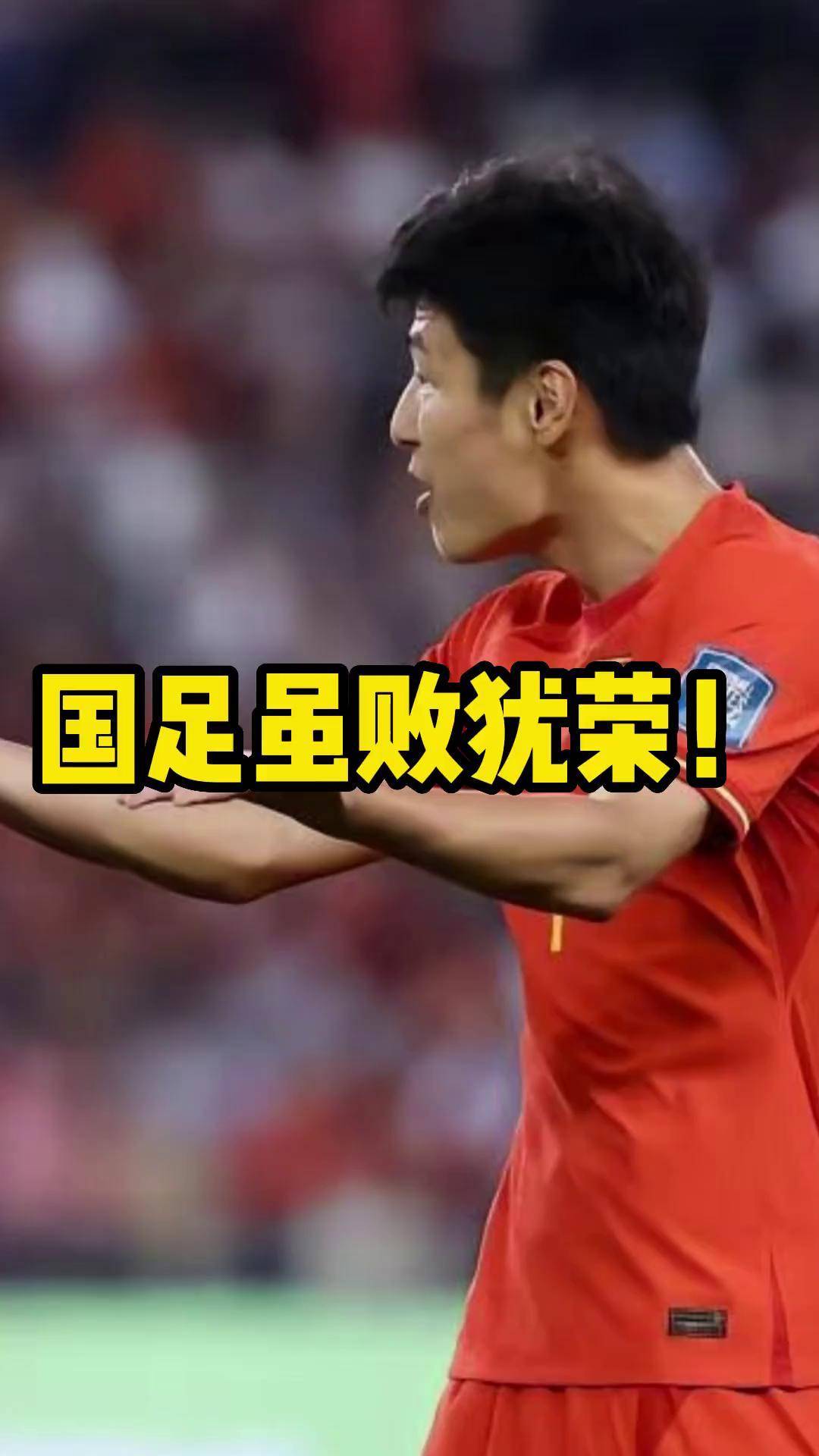 开云体育平台APP-防守稳固攻势犀利，实现踢球之美赢得掌声的简单介绍