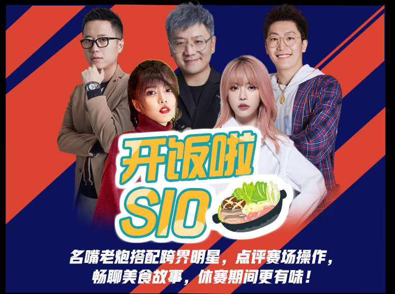 开云体育平台APP-CLG横扫TL,Oner极限生还后反打鏖战多局入围赛,技惊四座