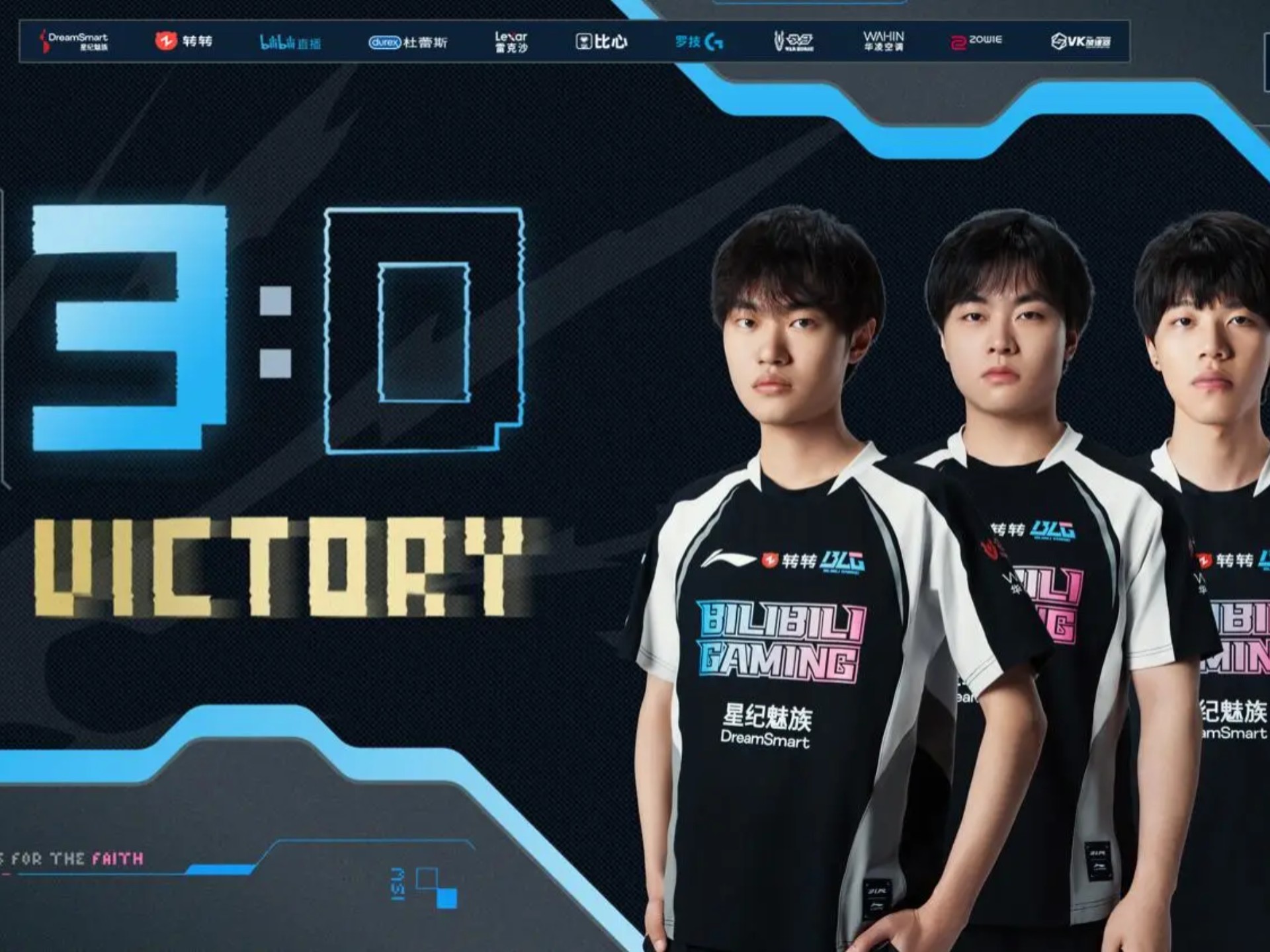 开云体育在线-SHR鏖战FPX,Knight单局斩获MVP宿敌对决半决赛,锁定晋级资格