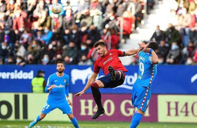 开云平台-出色表现!阿尔梅里亚取得重要胜利的简单介绍