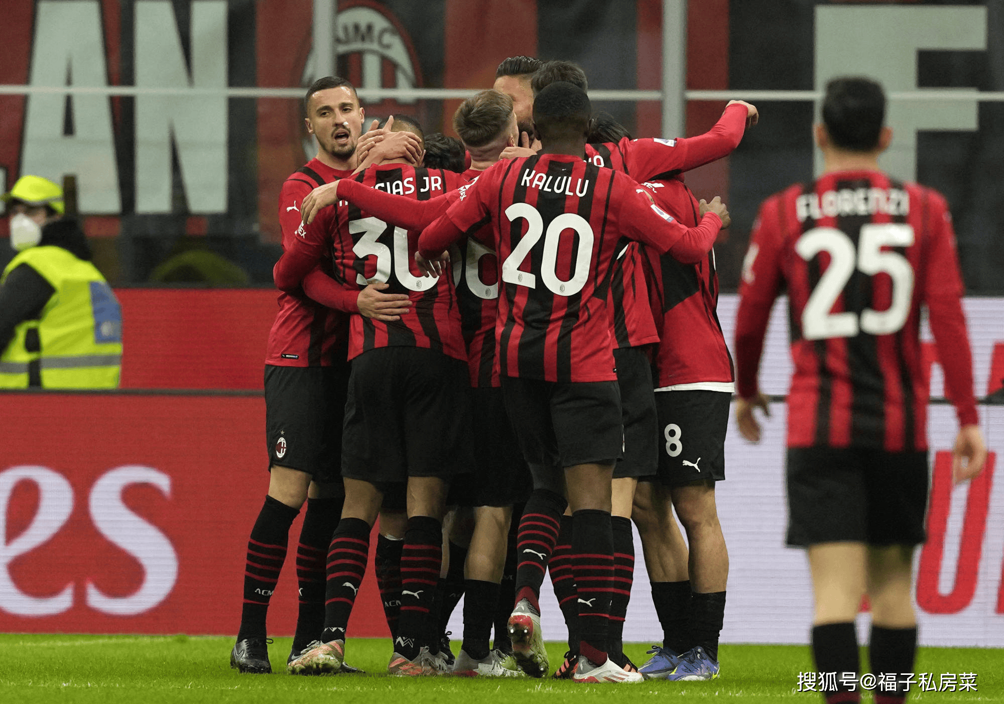 开云体育-利物浦惨败，亚特兰大取得胜利