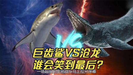 开云体育app-快节奏对抗赛即将拉开序幕,谁能笑到最后