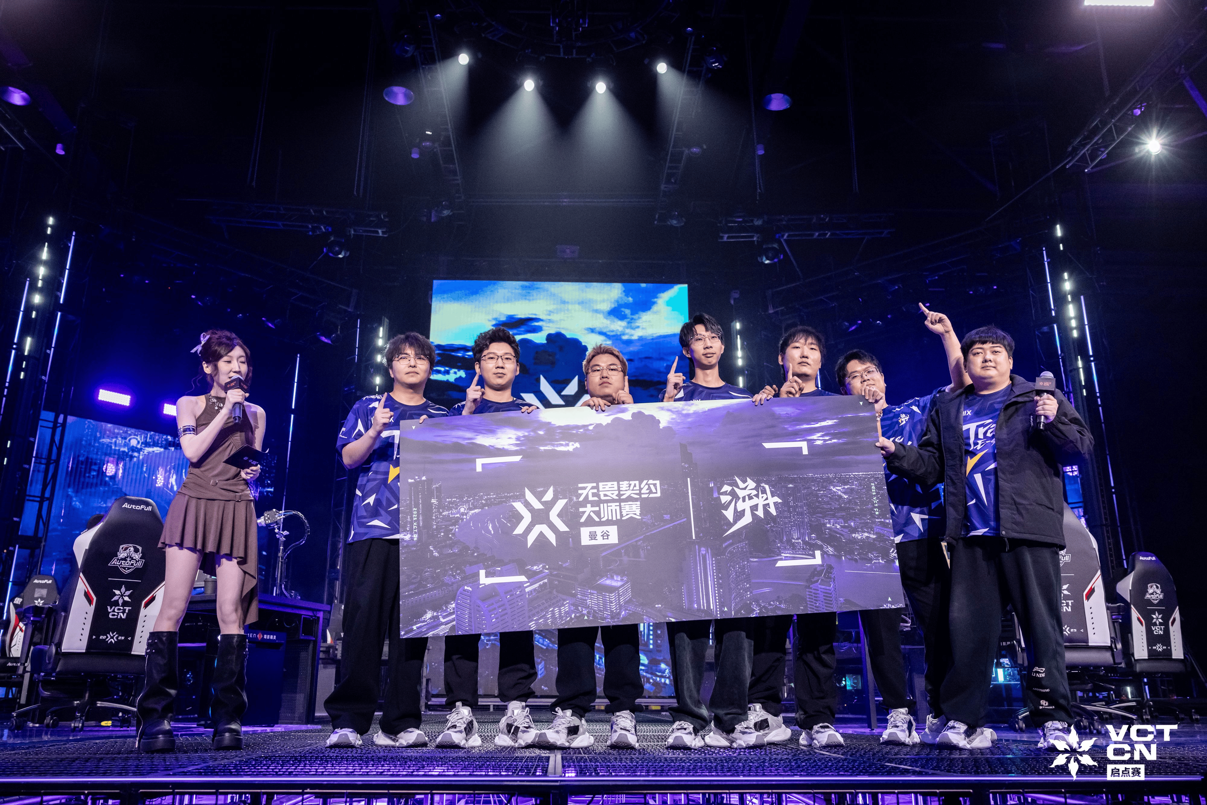 开云体育中国-包含EG碾压C9，Meiko完成史诗逆转顶尖较量四强赛，点燃全场激情的词条