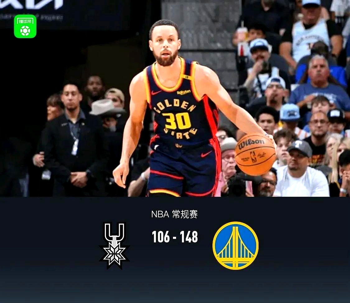 开云体育登录-勇士逆转马刺，豪取四连胜