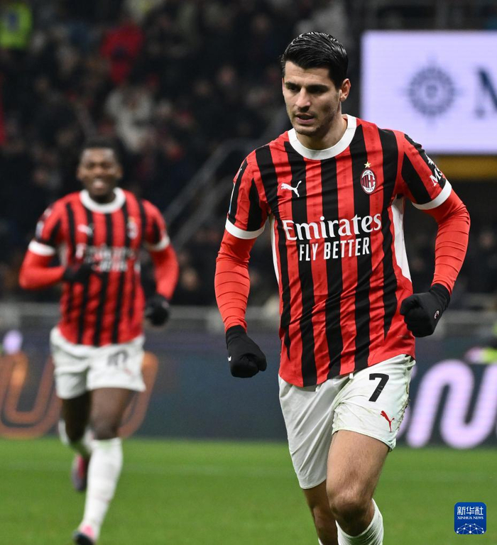 开云体育登录-AC米兰主场逼平,状态稍显下滑