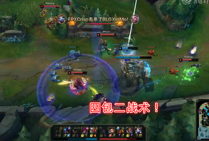 开云体育登录-出奇制胜战术登场，改写赛场格局