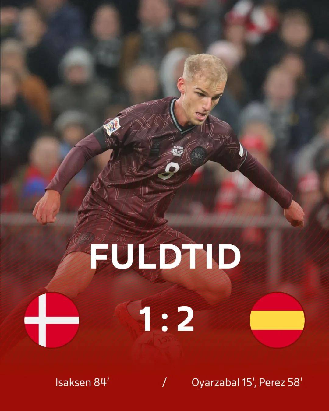 开云平台-塞尔维亚队后卫因伤退出下一场比赛